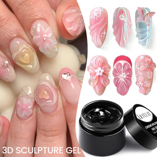 Manicure No-Wash Semi-Solid Magic Mirror Powder Styling Glue Non-Flowing Sticky Diamond Glue Easy to Rub Powder Stereo Water Ripple Styling Glue