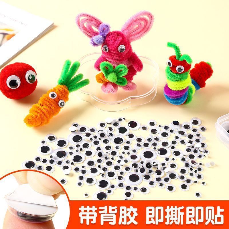 Children's Handmade DIY Toy Accessories Large, Medium and Small Black and White Plastic Active Eyes Children's Handmade DIY Toy Accessories Large, Medium and Small Black and White Plastic Active Eyes