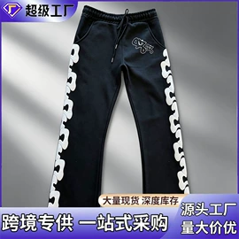 男式休闲裤;男式T恤;男式休闲短裤