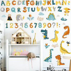 Kindergarten boy dinosaur letter stickers children's room decoration stickers early education digital stickers free combination wall stickers