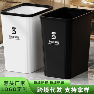 �羳�Ӻ�����Ͱ���ώ��w����Ͱ�����k���ҏN���l���g��������Ͳ