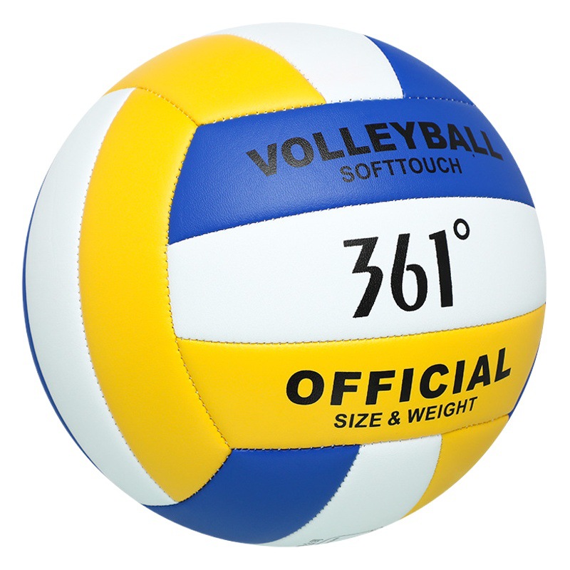 361 ° Volleyball for High School Entrance Exam, Size 5 Competition Standard Soft Ball, Physical Education Test, Female, Good-Looking, Indoor Sports