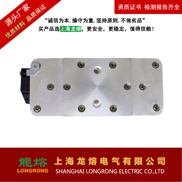 "龍熔"品牌 快熔 FM250 690V 250A螺旋式结构 银片熔芯 上海龙熔