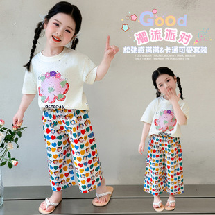 Ůͯ��ͨ�������b2026�ļ��¿ͯ���ѝ�ɼ����ļ������·�����