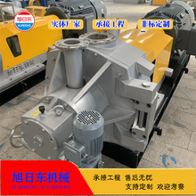 �������޸�ĥ���ƽ��豸 ���ն� DD550˫��ĥ����