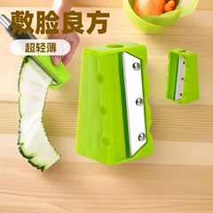 キュイチェンキュウリスライスフェイスマスク、皮むき超薄型キュウリマスク、鉛筆削り型ツール、果物と野菜の卸売可能
