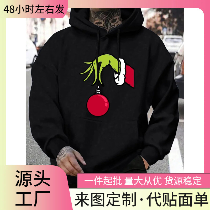 [Cross-Border European Code] 2025 Green-Haired Monster Gets Christmas Gift Hoodie Man Grinch 2