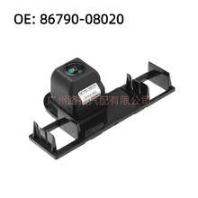 86790-08020  8679008020 适用于2011-15丰田塞纳 后视车载摄像头