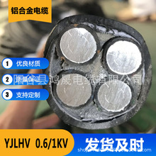 TC90�X�Ͻ������|YJLHV 4��о4/6/120/400/500ƽ���췿�F؛����