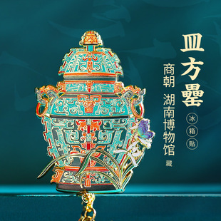 �������ٱ����N�����ʌm�Ͼ�����Ժ�Ą�����ʡ�����^�����T