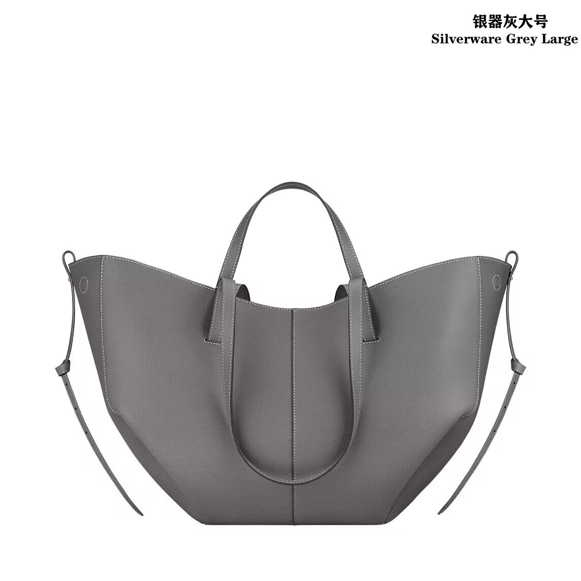 现货秒发polene翅膀包真皮Cyme单肩腋下包小众法式大容量托特包 - Thumbnail 12