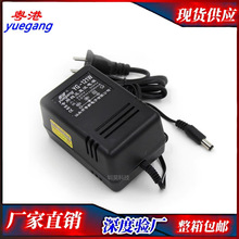 ����121w12V1A���÷���ֱ���Դ12v1000mA�p��