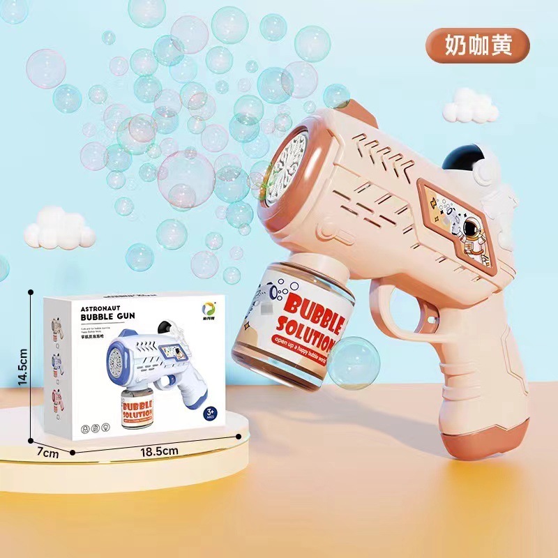 공간 거품 총 [색상] 1 물 (컬러 박스)