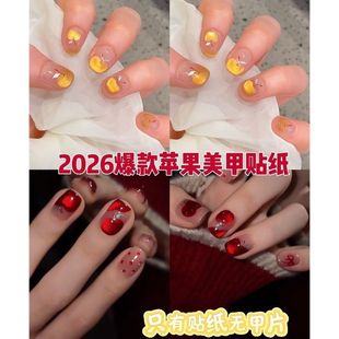 С�t���ɐ۽��O���t�O������ϲ�c�����N��������W�������N