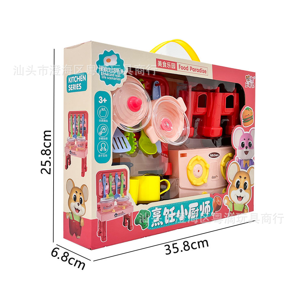 Niños en el hogar simulación mini montaje cocina estufas cubiertos cocinar juguetes conjunto de regalos