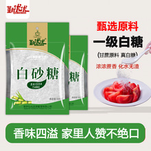�ڃ������b��ɰ���������ʳ���ǰ�����Ʒ�決�{ζ�ǏV�����Ҝ���