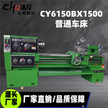 �ֻ����Ͽ���ͨ����CY6150BX1500����������ʽ����