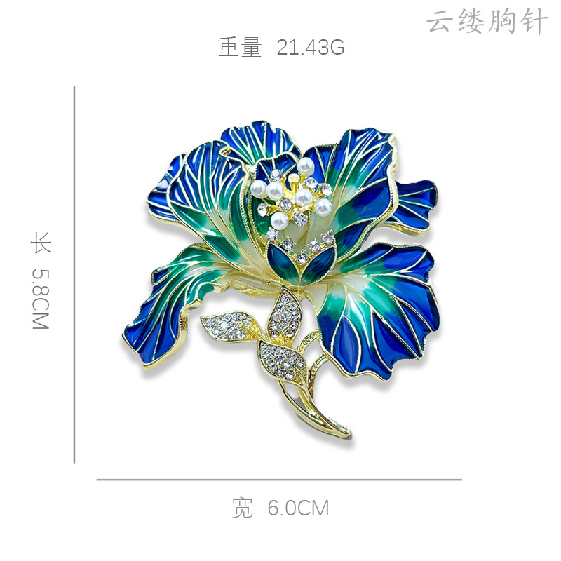 Flower Blossom Enamel Peony Brooch High-End Light Luxury Pearl Flower Brooch High-End Pin Accessories Clothing Accessories