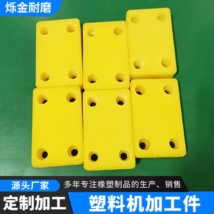 ����ϩpe��ӹ��� ���߷���������ϩ��ӹ� ��ɫPE�|�l��ĥpe��߅