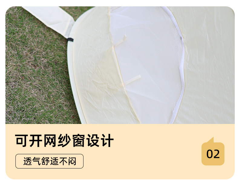 Portable Lightweight Quick-Open Beach Tent Outdoor Sun Protection Rainproof Folding Sunshade Camping Tent Waterproof Children's Tent