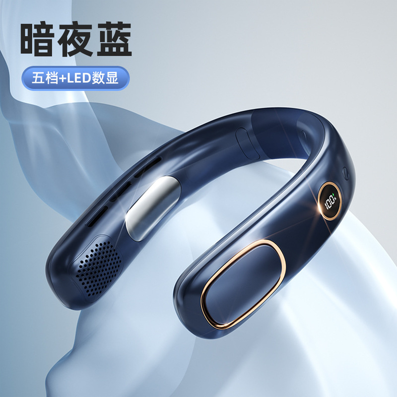 新型首付き扇風機usb充電怠け者携帯型小扇風機学生オフィス運動無葉首扇風機|undefined