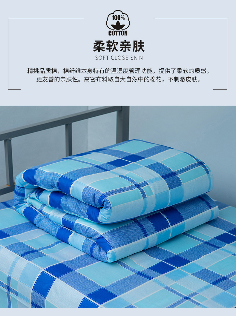 详情页_13.jpg