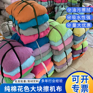 ���I���޻�ɫ��K���C�����|Ĩ���������鲼��ˮ��K����ë���^