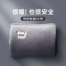 �¿������ˮ���ɐ�С��ë�q���ů�֌�עˮ&middot;�ԄӔ�느a��ů�֌�