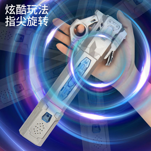 Same Model Laser Sword Star Wars Retractable Light-Up Sword Dual-Function Rainbow Flash Fluorescent Stick Street Stall Toy