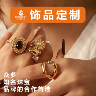 Customized Jewelry S925 Pure Silver Necklaces, Earrings, and Rings Brand Oem Service, Custom-Made Silver Jewelry from Provided Drawings and Samples