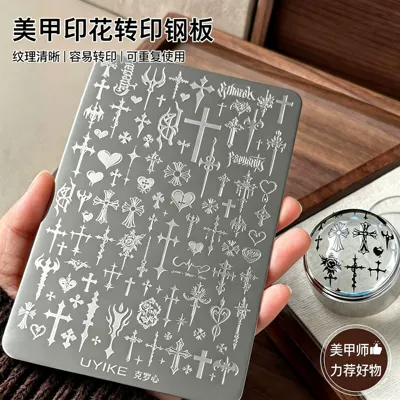 New Punk Heart Cross Nail Art Stamping Plate Dark Style Pattern Nail Transfer Mold Tools Wholesale