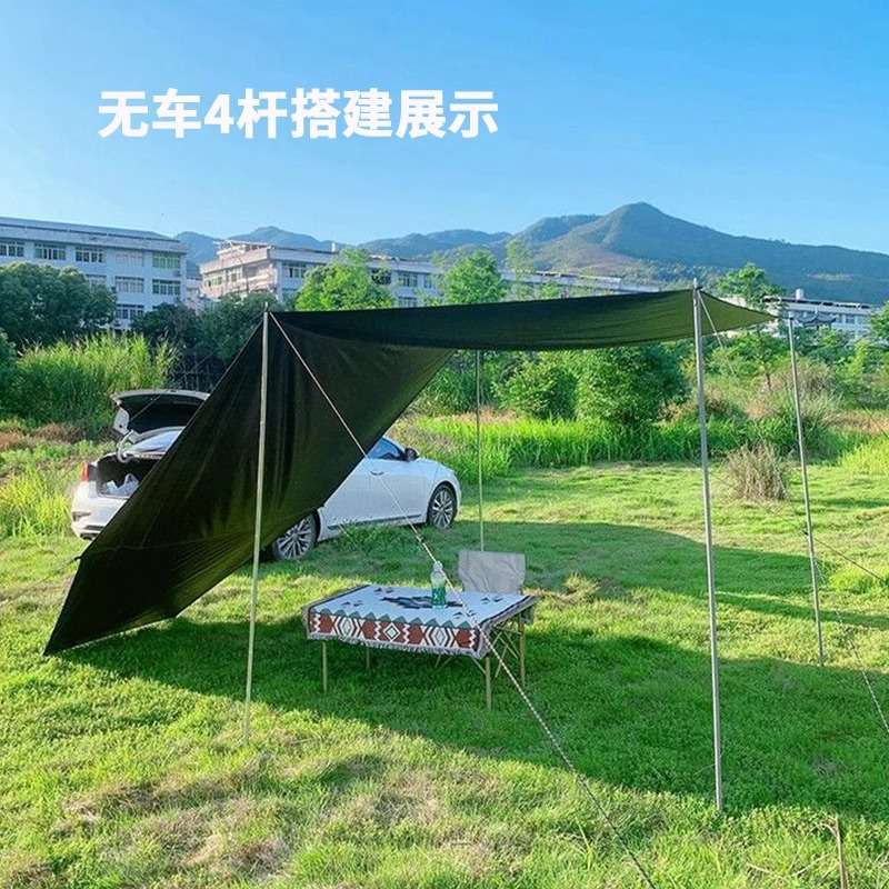 Outdoor exposure full shading black glue car edge canopy side car tail canopy tent self-driving travel car awning windproof