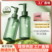 ȫӢ��SADOERţ�͹��غ����w���Һ �坍�沿ϴ���̿羳���Q���l