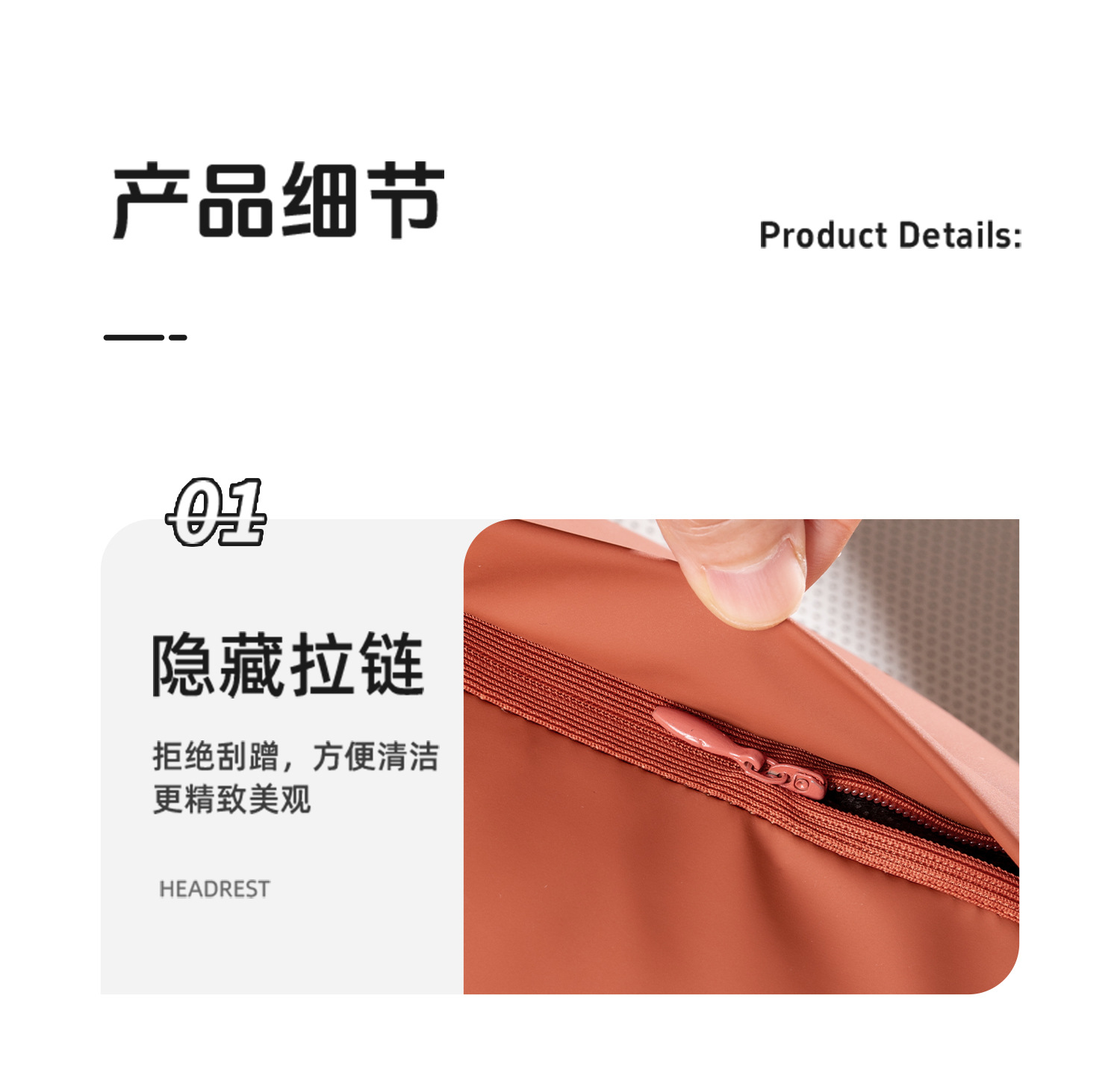 2025 New Car Universal Headrest and Lumbar Support Car Seat Breathable Bubble Cotton Nappa Leather Neck Pillow and Waist Pad