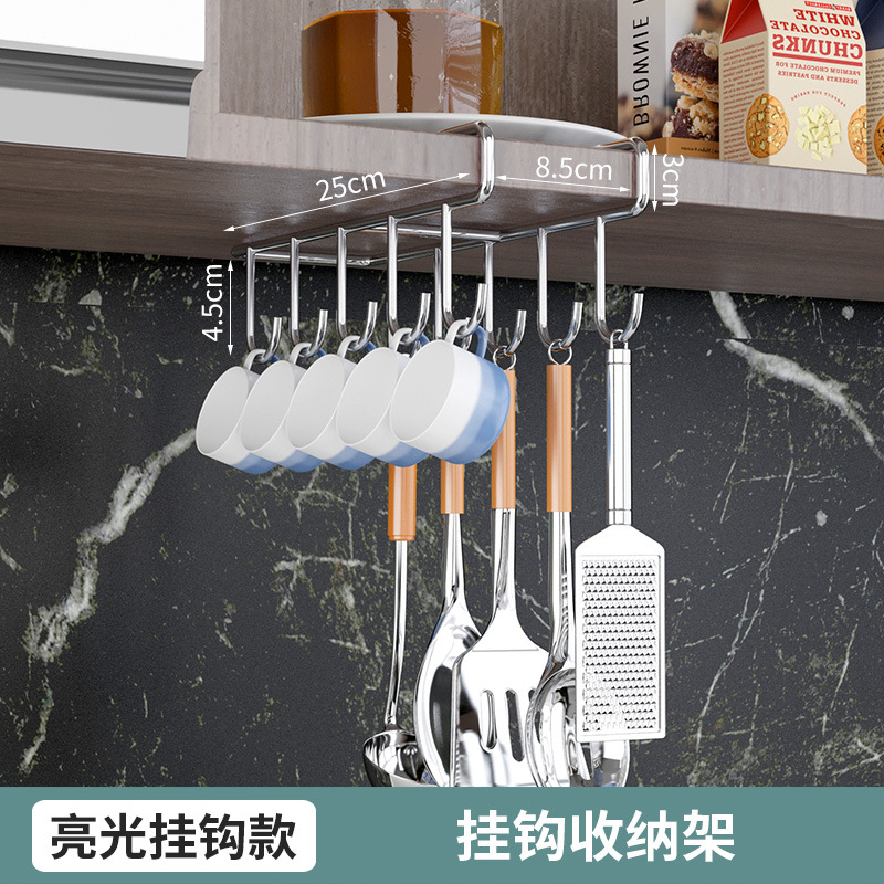 Cocina sin perforaciones rack de almacenamiento gabinete tejido inferior rack de doble capa tabla de cortar estante de acero inoxidable cubierta de la olla estante colgante gabinete de almacenamiento