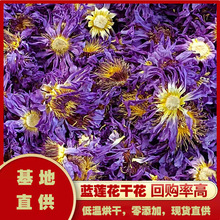 �F؛�{ɏ���ɻ� �{ɏ�ɻ���Ʒ��ˮɏ�ɻ� ����˯ɏ�ɻ�500g