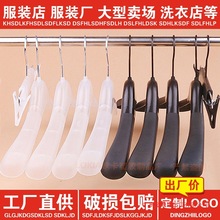 ������������¼ܷ��b�������·���Ů�b��o�����b�¼���