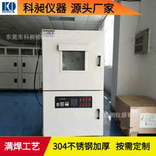 ն-100KPAտǻwպÓݙC՜y©