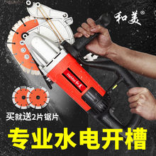 ��Ƭ�_�ۙCˮ늰��b�ֳ֟o�m����������u�������и�����һ�γ���