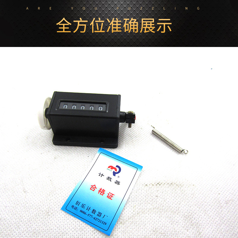 ּ Ӷʽ ֻXD-67 еʽƼƸ