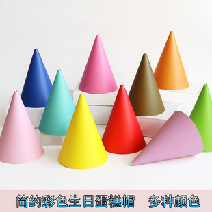 �n�溆�s��ɫ���յ���ñ�� diy�׃��@�ֹ�����ñ��ͯ�Ɍ��b���