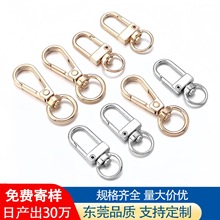 �F؛�����h�ۭh���\��С�T�����������Џ��ɿ�diy�Ʒ������l