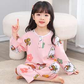 夏季儿童绵绸睡衣女童女孩棉绸夏天薄款男童宝宝空调服家居服套装
