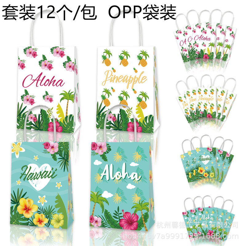 BD119 Amazon Hawaii Aloha festival Pineapple Coconut Tree party gift Kraft paper tote bag