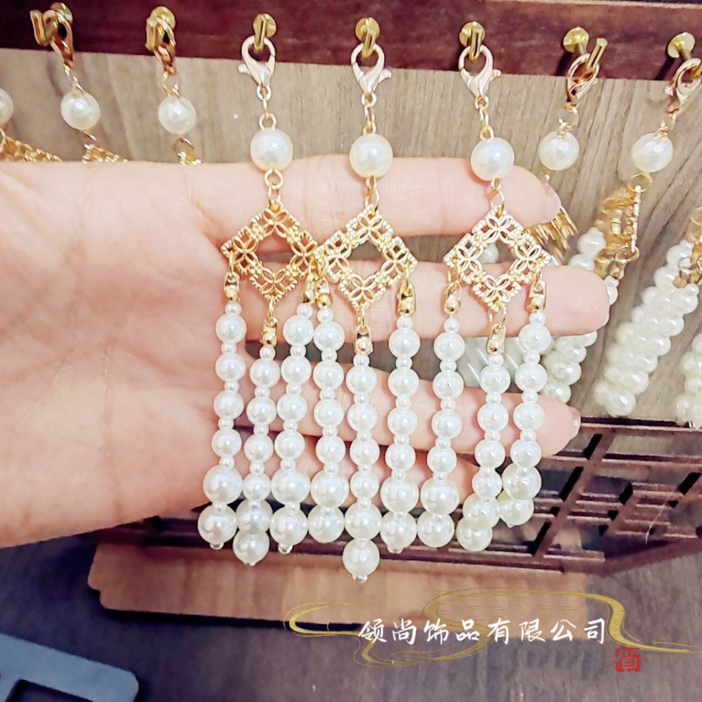 Pearl tassel chain semi-finished antique Hanfu hairpin xiuhe fan accessories DIY clothing accessories