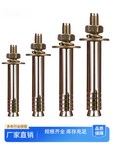 �Ӻ���������Û�ݽz���ͱڻ����ظߏ�����Û��Û˨�ڻ�