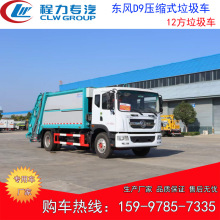 12܇ sʽ܇ҕ |LD9܇ \܇S