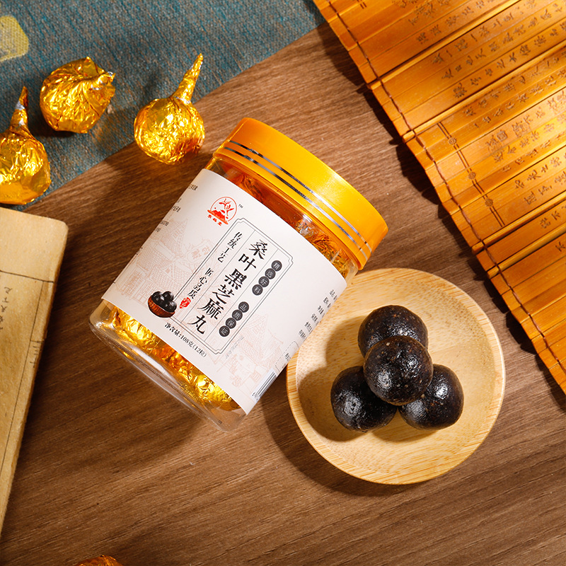 桑葉黑芝麻丸無蔗糖九蒸九曬純手工製作獨立包裝日期新鮮瓶裝