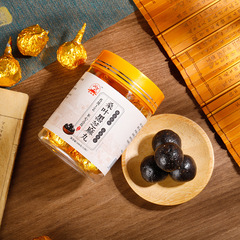 桑葉黑芝麻丸無蔗糖九蒸九曬純手工製作獨立包裝日期新鮮瓶裝