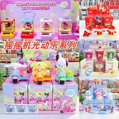 光动乐摇摇机三丽鸥正版HelloKitty发光音乐回力滑行儿童玩具礼物
